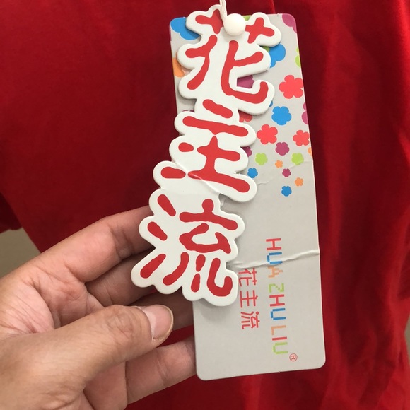 Designed Top and Mini Skirt Connect in One Piece - Picture 8 of 11